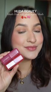 Huda Beauty Blush Filter - Liquid Blush 4.5ml