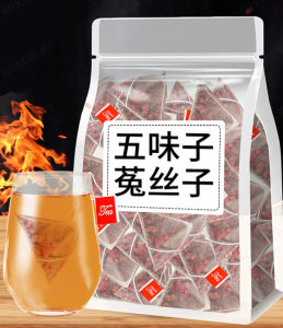 GIIKING Substitute Flower Tea Try the Unique Flavors of Mens Tea