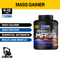USN Anabolic, Mass Gainer, With Whey Protein Isolate, Concentrate, Casein, Egg White, Muscle Builder, 6lbs. 