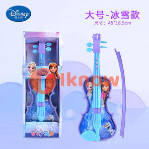 I know Frozen violin Toy ，Musical Instrument Violin ， Learning Education toys for Children gift