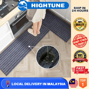 HIGHTUNE Kitchen Mat Kitchen Rug Floor Mat Absorb Water Anti Slip Oil-proof Kitchen Carpet Lapik Alas Kaki Dapur