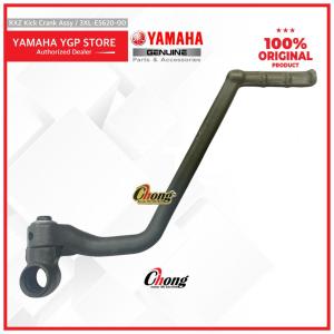 Yamaha RXZ Catalyzer Catal Starting Kick Staters Stater Padel Kick Kaki Start Enkol Start Pedal3XL-E5620-00 100% Ori HLY