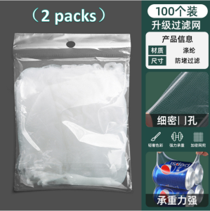blockbuster Filter Baske Filter Mesh Strainer Drain Strainer Waste Strainer ilter Net Disposable Filter