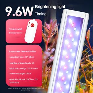 Aquarium lights fish tank LED lights full spectrum grass tank lights aquarium specific color enhancement and energy-saving algae bursting water grass lights
