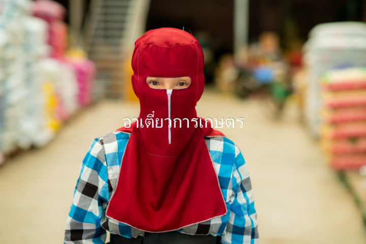 ไอ้โม่งทำสวนผ้าโซล่อน กันแดด กันฝน