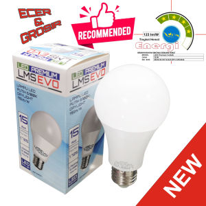 LMSEVO ( LUMENS EVO ) 15W Lampu LED 15 Watt PUTIH TERANG MURAH ECER GROSIR
