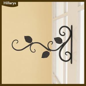 [Hillarys] Hanging Plants Bracket Wall Planter Hooks Flower Pot Iron Lanterns Hanger