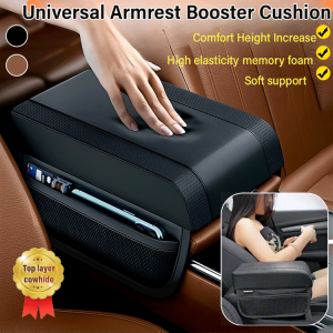 Super-Life Car armrest box central booster pad storage elbow rest memory foam