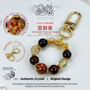 【OwniCrystos】2025 Feng Shui Fortune Bead Garnet Gold Rutilated Quartz Keychain Bag Charm Cinnabar Natural Crystal