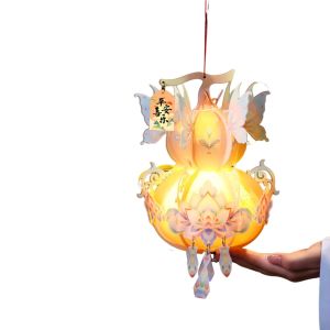 Minoa mid autumn festival lantern 灯笼中秋节 Portable Chinese Style Gourd Lantern Ancient Style 3D Glowing Handheld Lantern Handmade Luminous DIY Lantern Material Kit Festival Decoration