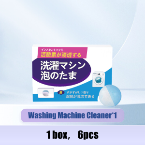 Removes all stains in 1second Laundry washing machine cleaner Tablets Deep cleansing removes odors clean Washing Machine Bubble Pill Kills 99.9% of bacteria Ionic surfactants quickly decompose washing machine dirt 洗衣机清洁剂 洗衣机槽清洗剂泡腾片