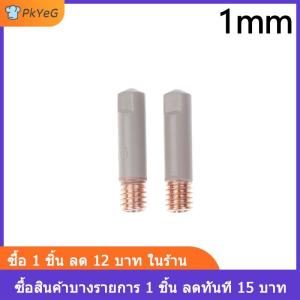 [COD] PkYeG หัวเชื่อม15AK 2ชิ้น เซ็ตหัวเคลือบใหม่ป้องกัน25มม. หัวฉีดแก๊ส M6 0.8-1มม. ชิ้นส่วนเครื่องมือเชื่อม MIG