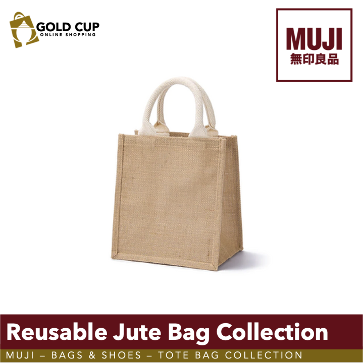 Jute my bag online muji