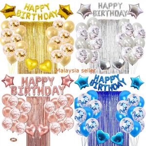 28Pcs/set Rose Gold Birthday Set Party Supplies Happy Birthday Letter Balloons Rain Curtain String Decorations