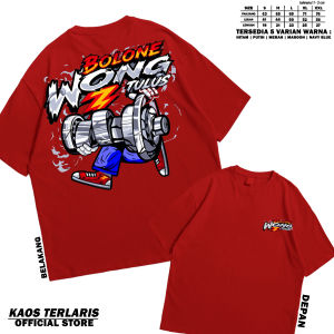 KAOS BOLO WONG TULUS KAOS CB GL TIGER HEREK KAOS TERBAIK Kaos Telaris Katun Combed 30s DTF