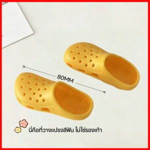 Toothbrush Holder Wall Mount Sponge Shoe Toothbrush Holder No Drilling Waterproof Toothbrush Rack Bathroom Supplies