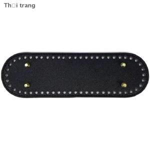 ZTOYL PU Túi Da dưới cùng với 4 đinh tán Túi hình bầu dục dưới cùng chịu mài mòn mạnh mẽ bền túi dưới cho Crochet đan Túi xách dưới