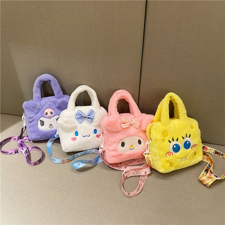 Plush Handbags Children Rainbow Plush Shoulder Strap Girls Adjustable