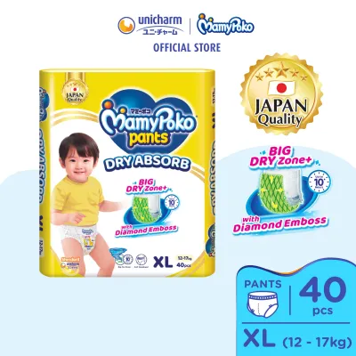 MamyPoko Standard Dry Absorb Pants Baby Diapers XL40 (1 Pack) (12 - 17kg)
