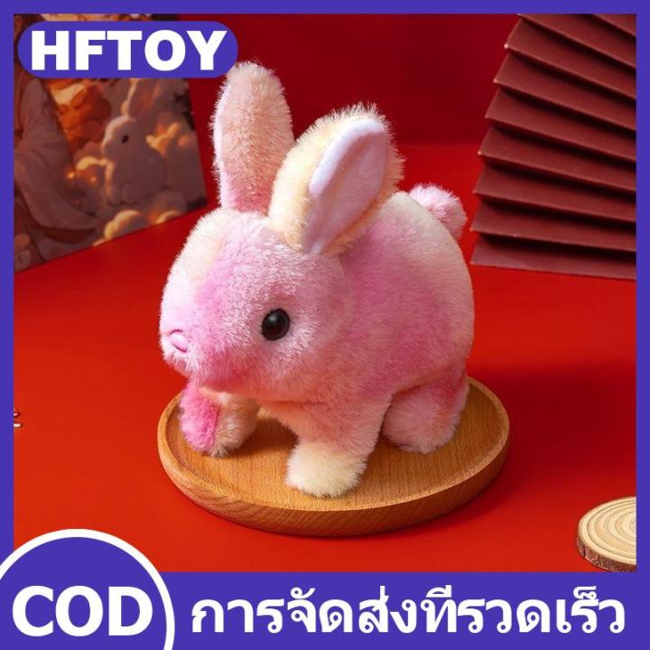 HFTOY%201%E0%B8%8A%E0%B8%B4%E0%B9%89%E0%B8%99%E0%B8%81%E0%B8%A3%E0%B8%B0%E0%B8%95%E0%B9%88%E0%B8%B2%E0%B8%A2%E0%B8%AA%E0%B8%B5%E0%B8%A3%E0%B8%B8%E0%B9%89%E0%B8%87%E0%B9%80%E0%B8%94%E0%B8%B4%E0%B8%99%E0%B8%81%E0%B8%A3%E0%B8%B0%E0%B8%94%E0%B8%B4%E0%B8%81%E0%B8%AB%E0%B8%B9%E0%B8%95%E0%B8%B8%E0%B9%8A%E0%B8%81%E0%B8%95%E0%B8%B2%E0%B8%A2%E0%B8%B1%E0%B8%94%E0%B9%84%E0%B8%AA%E0%B9%89%E0%B8%95%E0%B8%B8%E0%B9%8A%E0%B8%81%E0%B8%95%E0%B8%B2%E0%B8%81%E0%B8%A3%E0%B8%B0%E0%B8%95%E0%B9%88%E0%B8%B2%E0%B8%A2%E0%B9%84%E0%B8%9F%E0%B8%9F%E0%B9%89%E0%B8%B2%E0%B8%99%E0%B9%88%E0%B8%B2%E0%B8%A3%E0%B8%B1%E0%B8%81%E0%B9%82%E0%B8%95%E0%B9%89%E0%B8%95%E0%B8%AD%E0%B8%9A%E0%B8%82%E0%B8%AD%E0%B8%87%E0%B8%82%E0%B8%A7%E0%B8%B1%E0%B8%8D%E0%B8%A7%E0%B8%B1%E0%B8%99%E0%B9%80%E0%B8%81%E0%B8%B4%E0%B8%94%20-%20Image%208