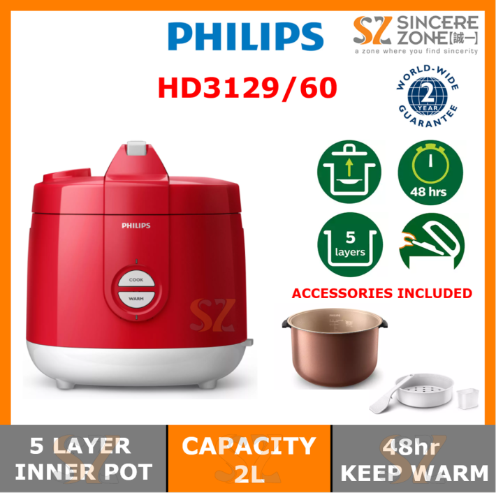 Philips HD3129/60 Jar Rice Cooker / 2L / Smart 3D Heating / 48hr Keep