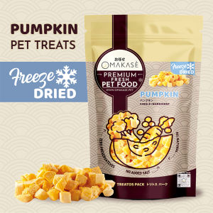 OMAKASE FREEZE DRIED Pumpkin Dog & Cat Single Ingredient Dehydrated Pet Treats
