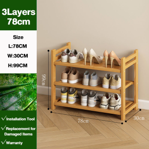 Shoe Rack Simple Door Home Indoor Storage Artifact Space-Saving Shoe Cabinet Shelf