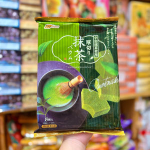 Bánh ngọt cuộn cắt lát Baumkuchen Marukin Nhật Bản 200 - 230gr
