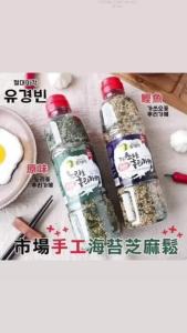 [Ready Stock] Sesame S 韩国南大门最出名的的海苔芝麻菘 220g (Purple/Green)