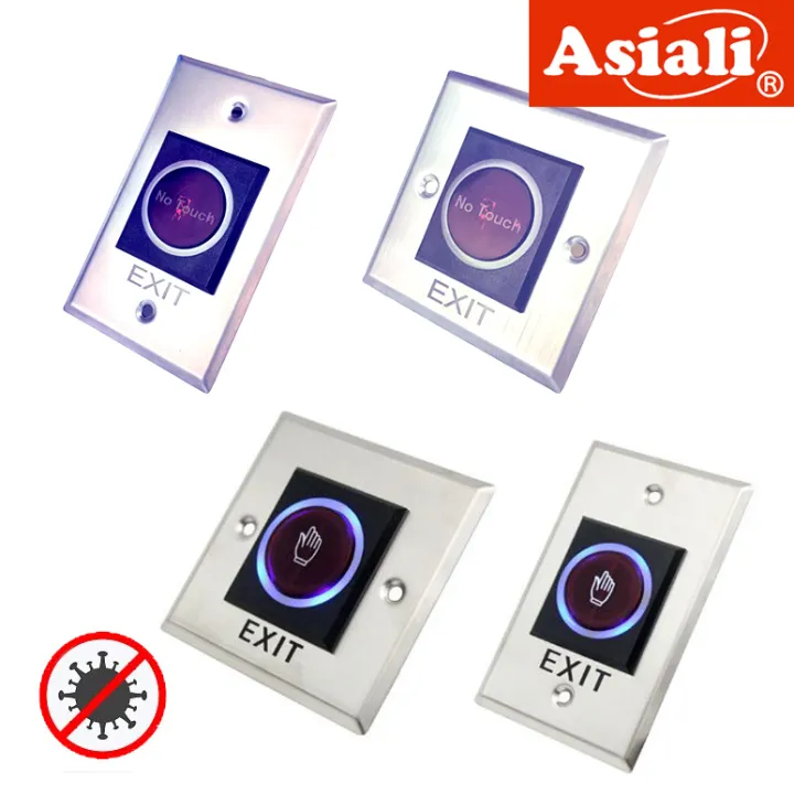 Infrared Sensor Switch No Touch Contactless Door Release Exit Button ...