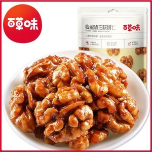 现货MY 百草味-蜂蜜琥珀核桃仁 100克 BAICAOWEI-Honey Amber Walnut Meat 100G