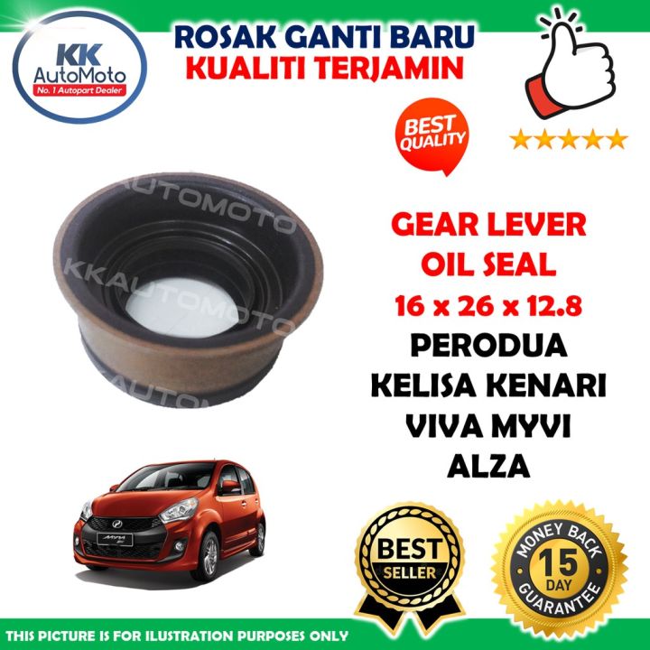 Gear Lever Oil Seal 16 x 26 x 12.8 Perodua Kelisa Kenari Viva Myvi