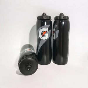 Gatorade Water Bottle Tumbler 32oz