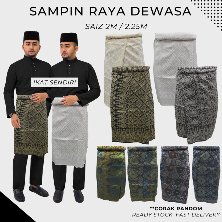 SAMPIN RAYA DEWASA SONGKET ( SAMPIN RAYA ) 2m / 2.5m - SESUAI BAJU SAIZ
