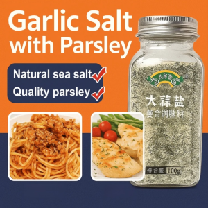 Parsley Garlic Salt Boiled Vegetables Salads Seasoning Powder 0 Fat 0 Add Gourmet Finishing Salt Fitness Light Food