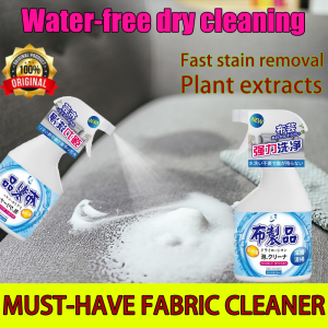 Water-free dry cleaning! AK Cloth stain remover Sofa cleaning spray Fabric sofa cleaner Plant extracts Fast stain removal Fabric cleaner Stain remover for fabric Cushion cleaner Fabric spray Mattress cleaner Carpet cleaner Fabric stain remover