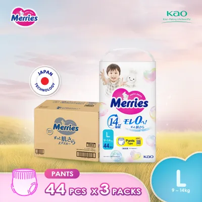 Merries Super Premium Pants Baby Diapers L44 (3 Packs) (9 – 14kg) – Soft breathable and absorbent diapers for baby