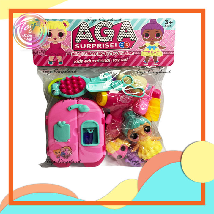 Lazada store children's toys