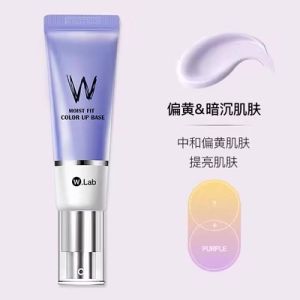 Korean wlab makeup front cream purple green isolation cream concealer w.lab pink base moisturizer conceals pores and brightens