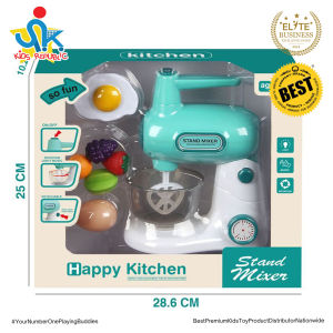Kids Blender Kitchen Simulation Mixer Toy Playset Pretend Mixer Playset Best Gift