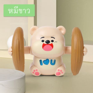 Pluck COD ลิงตีลังกา มีเสียง มีไฟ ตุ๊กตาตีลังกา ตุ๊กตาวิ่งได้ ตุ๊กตาเต้นได้ ฝึกคลาน ของเล่นเด็ก