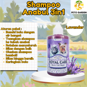 Holycatlabs Royal Care Shampoo 250ml | Anti Kutu Jamur Melebatkan Bulu Kucing Dog