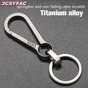 JCSYFAC Titan khóa EDC Công Cụ Ngoài Trời hợp kim titan Keychain tiranium khóa vòng chìa khóa phụ kiện xe hơi Keychain Mặt dây chuyền quà tặng cho người đàn ông