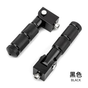 Motorcycle modified retro foldable foot pedal   Electric vehicle aluminum alloy front and rear footboards 8mm Universal Pedal
