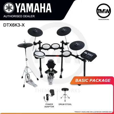 Yamaha DTX6K3-X Electronic Drums Digital Drum DTX6KX DTX 6K3 X DTX 6K3X DTX6 [LIMITED STOCK]