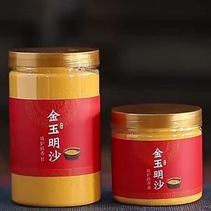 1.5 kg Golden sand jade incense ash and sand are used as offerings to the Buddha GOLD SAND PRAYING ALTAR