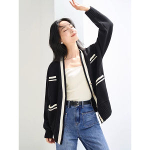 B3828 Monochrome Contrast Oversize Knit Cardigan