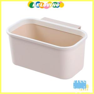 Beloving Flash Sale Bedside Hanging Basket Shelf Large Capacity Crib Storage Baby Diaper Bag Fence Table Box Home Baby Bedside Hanging Basket