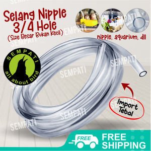 SEMPATI Selang Nipple Akuarium Aquarium Waterpass Nipel Nippel Burung Puyuh Kelinci Kucing 3/8 Inch Selang Air Transparan Pvc Hose High Quality SLGNP