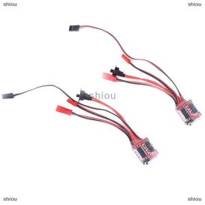 [COD] shiou Phanh bàn chải lùi chuyển tiếp RC ESC 2kHz tốc độ động cơ ESC 30A ESC 20A